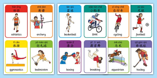 30胜联盟第一！雷霆37分大胜三杀勇士 亚历山大30+7库里缺席