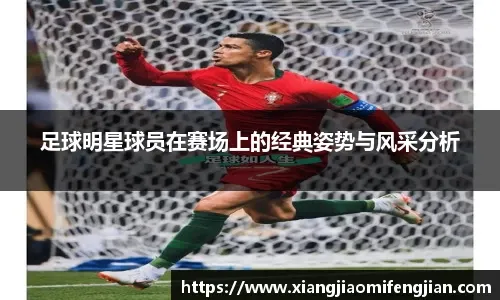 热那亚vs维罗纳：马利诺夫斯基、洛伦佐-科隆博首发，加利亚尔迪尼、焦瓦内出战